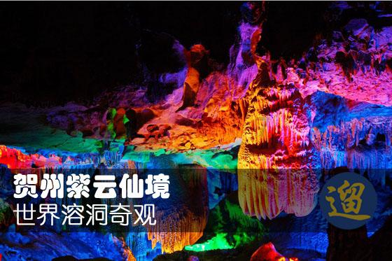 9170官方金沙入口